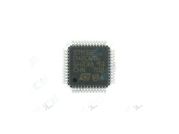 STM32F042C6T6-ST微控制器-數(shù)字芯片